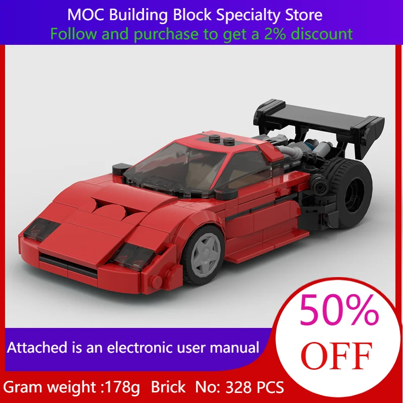 

Building block model F40 sports car 328 pieces 8 stud wide version creative christmas gift for boys adults children