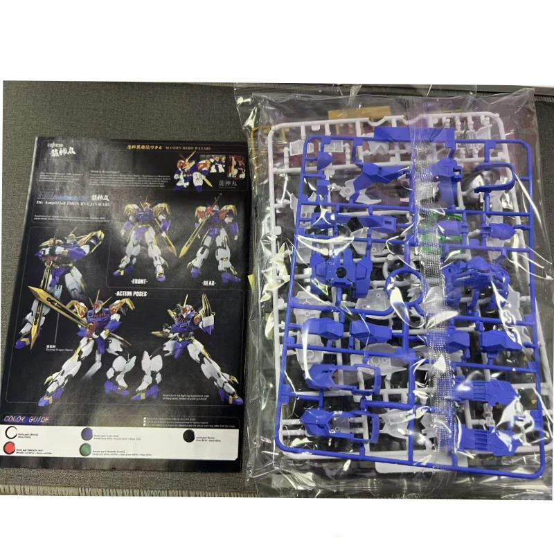 Auf Lager Hg 1/144 Ryujinmaru Montage Modell Bewegliche Gelenke Action-figuren Roboter Kits Desktop Ornamente Dekor Junge Geburtstag Geschenke