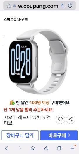 리뷰 사진