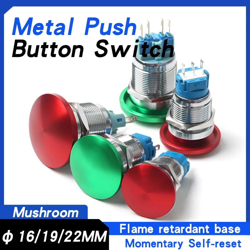 

16/19/22MM Mushroom Head Metal Button Switch Self-reset Self-locking Normally Open Normally Closed Waterproof Start Emergency