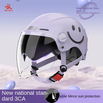 5-product-image