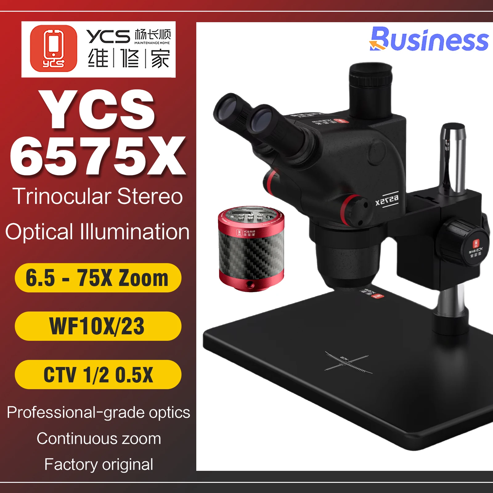 AliExpress