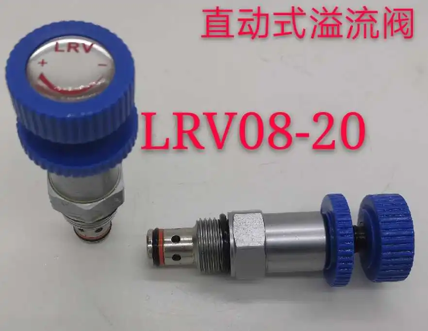 LRV08-20 Direct-acting Relief Valve