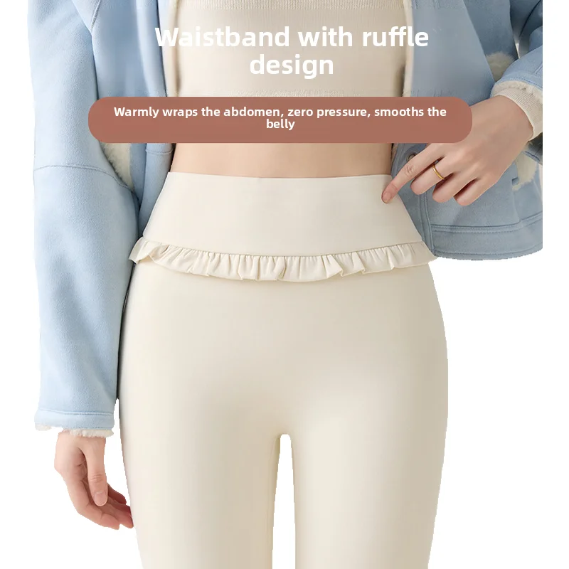 Thiened Fce اليوغا السراويل الخصر سفينة بيضاء الجلد تصميم الخريف الشتاء الدافئة طماق ملابس خارجية أنيقة