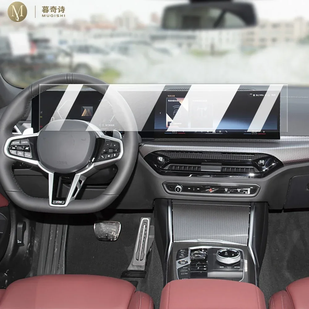 

For BMW F32 Series 4 2024-2025 Car LCD screen Anti fingerprint matte PPF TPU film GPS navigation screen protector film refit