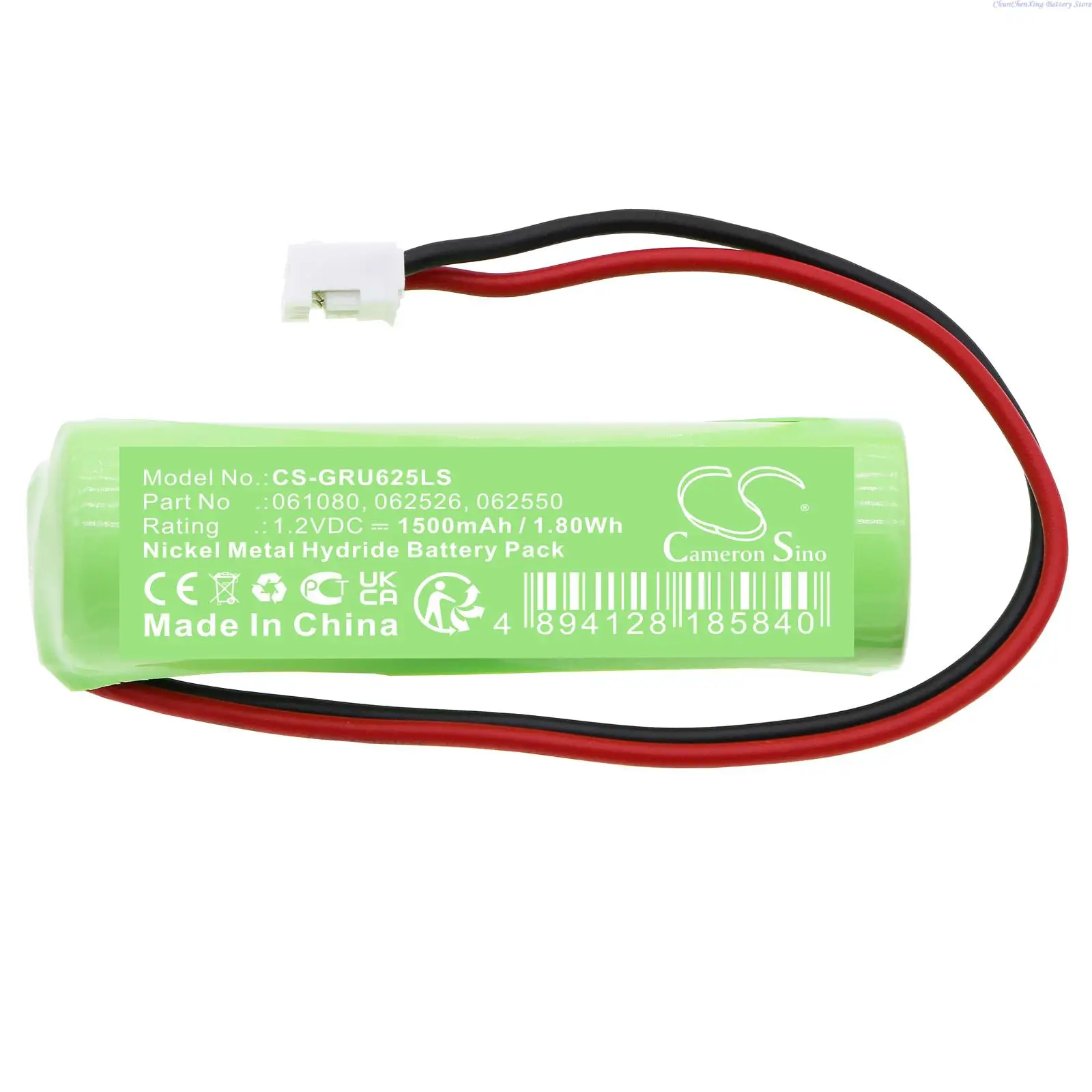 CS 1500mAh แบตเตอรี่ไฟฉุกเฉินสำหรับ Legrand 111248V 111347V 113258V 113248V 111348V 112249V 112349V ECO2 + เครื่องมือและของขวัญ