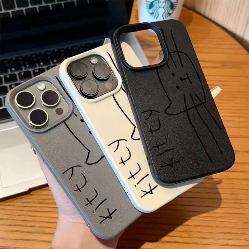 مجردة الإبداعية لطيف و القط خط Lichee نمط غطاء من السيليكون آيفون 16 برو ماكس 15 14 زائد 13 12 11 XS ماكس X XR 16 غطاء