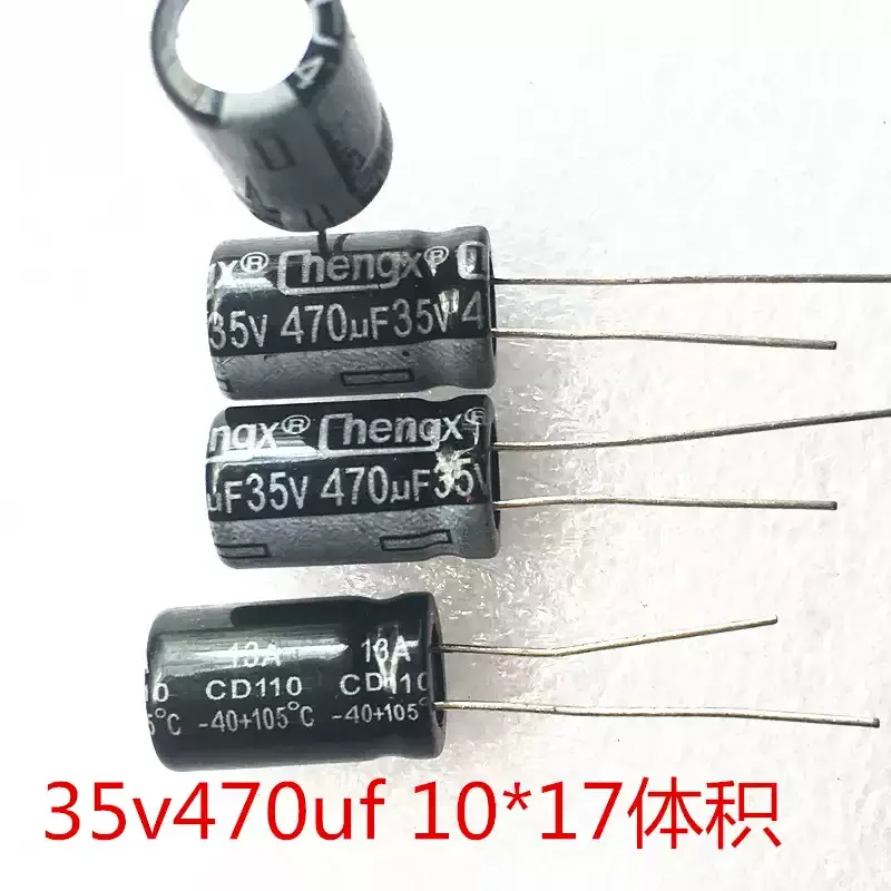5-100pcs electrolytic capacitors 35V/470uF volume 10 * 17MM direct insertion 470UF35V high-quality aluminum electrolytic capacit