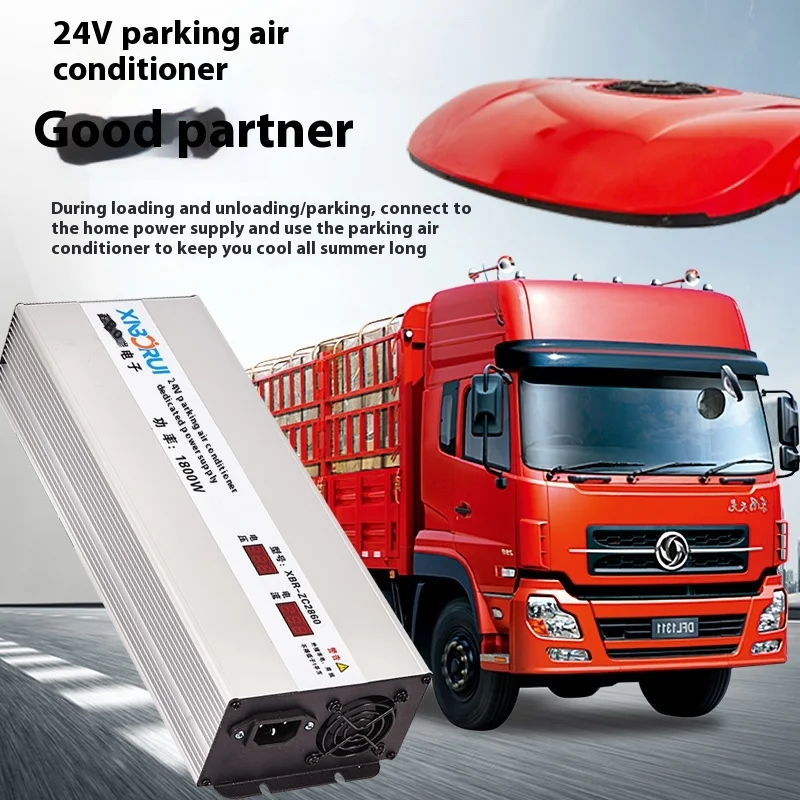 

Адаптер питания кондиционера для парковки грузовика 220VTurn12V24VРедуктор давления переменного напряжения Зарядное устройство для аккумулятора Высокая мощность