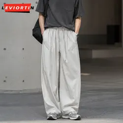 Spring/summer Japanese Retro Work Pants Men Women Breathable Loose Baggy Curved Pants Streetwear Cityboy Casual Balloon Pants