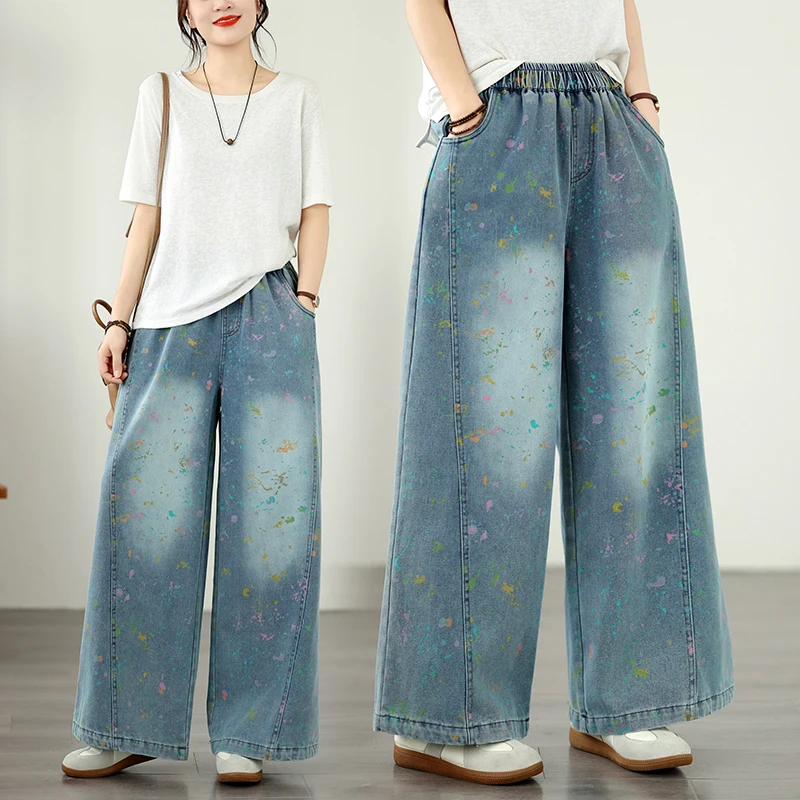 

plus Size Embroidered Denim Wide Leg Pants Elastic Loose Slimming Casual Versatile Straight Cut Light Colored Jeans High Wais...