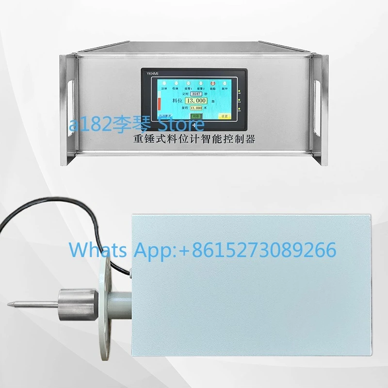 Heavy Hammer Level Meter ALKZ-800Z Cement Pulverized Coal Barn Granular Stone Mineral Material Heavy Hammer Level Meter
