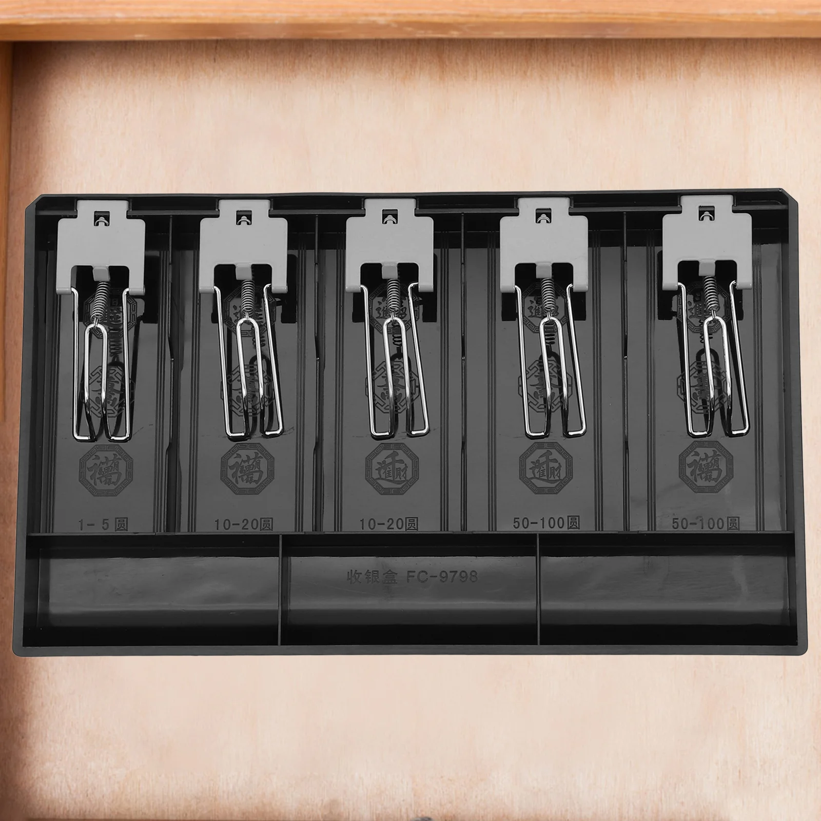 متعددة المشدات درج النقود صينية عملة المال المنظم 5 مقصورة ماكينة تسجيل المدفوعات النقدية إدراج صينية للمحلات التجارية متاجر البيع بالتجزئة سوبر ماركت #4