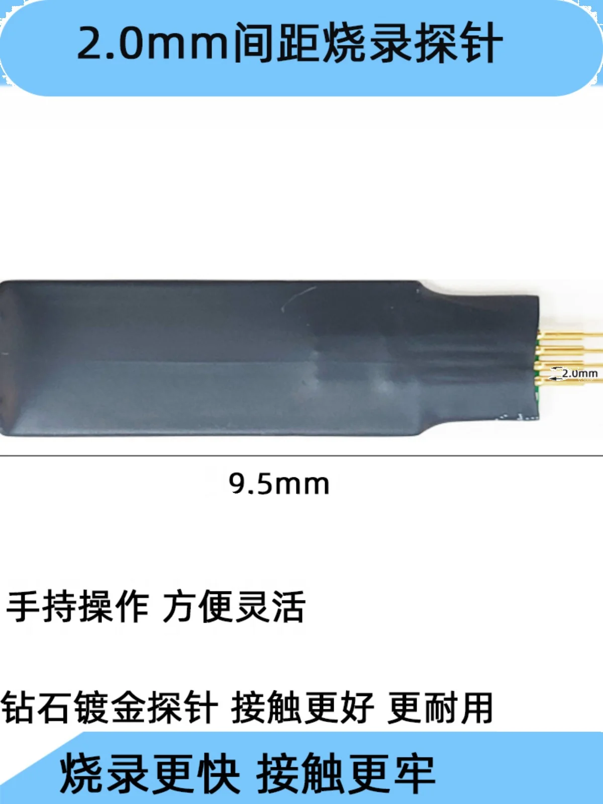 2.0mm Spacing Probe 4P5P6P8P Single and Double Row Foot Spring Top Pin Burning Test Program Download Pin STC