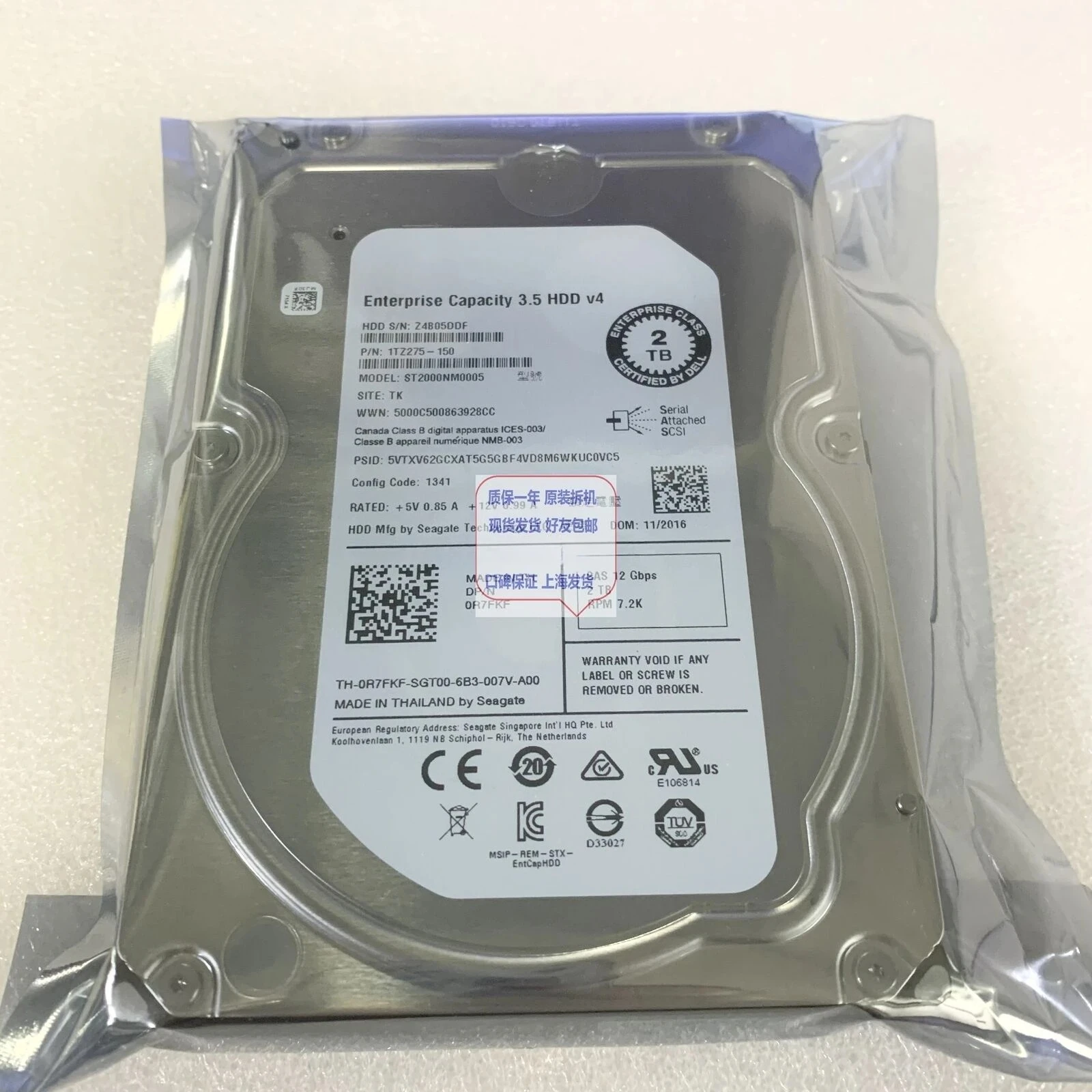 

2T 7.2K SAS 12G 1TZ275-150 ST2000NM0005 R7FKF R740 T640 Б/у