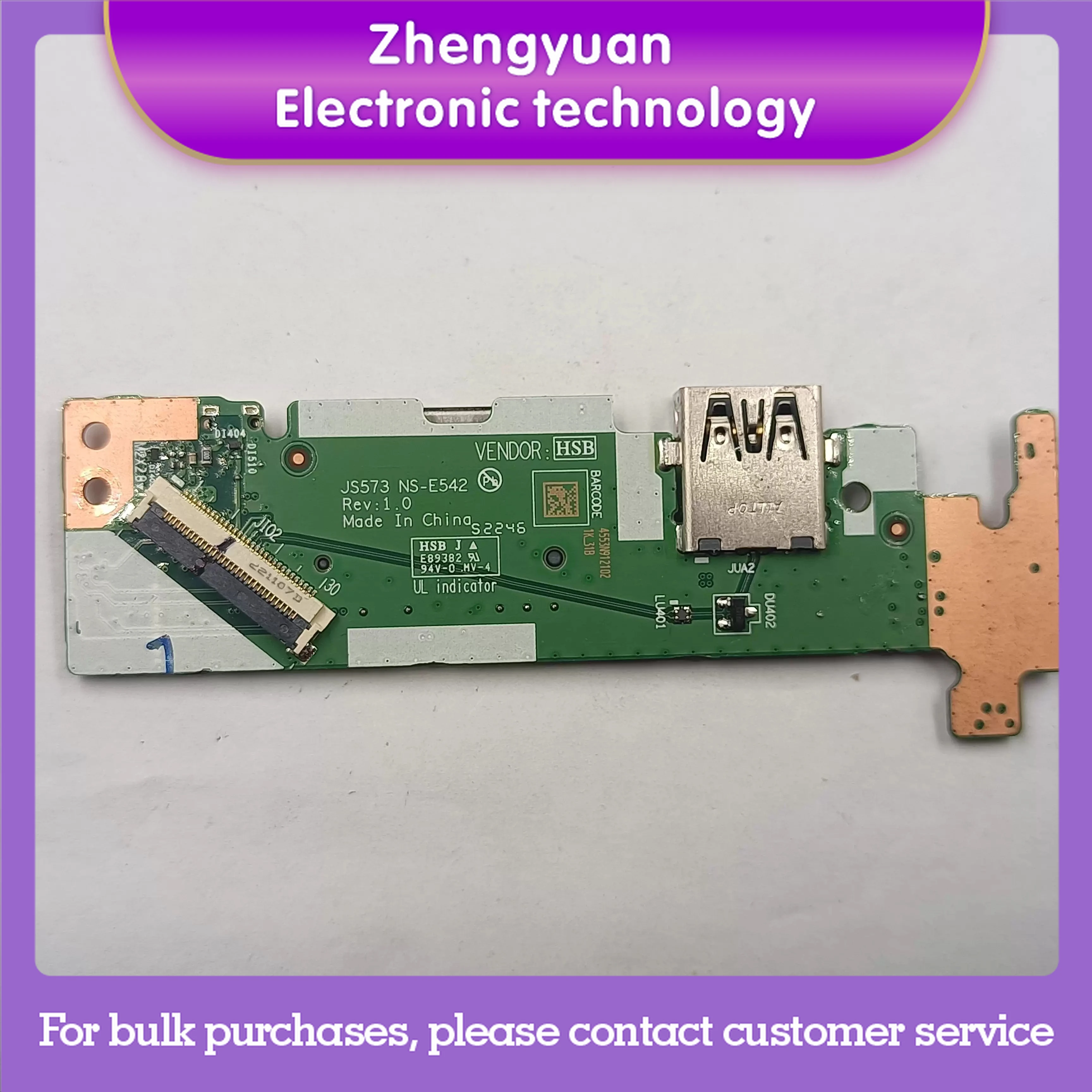 For Ideapad 15 Alc …