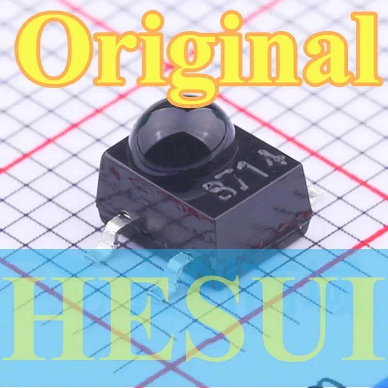 1/10PCS Infrared Re… - image