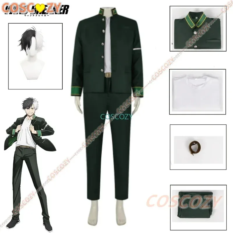 

Haruka Sakura Cosplay Men Fantasy Costume Wig Anime Wind Cosplay Breaker Outfits Coat Pants Male Halloween Carnival Suits