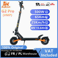 EU Stock KuKirin G2 Pro (VMP) Electric Scooter 500W Motor 48V 15.6Ah Battery 25km/h Max Speed 65km Range Original Kickscooter
