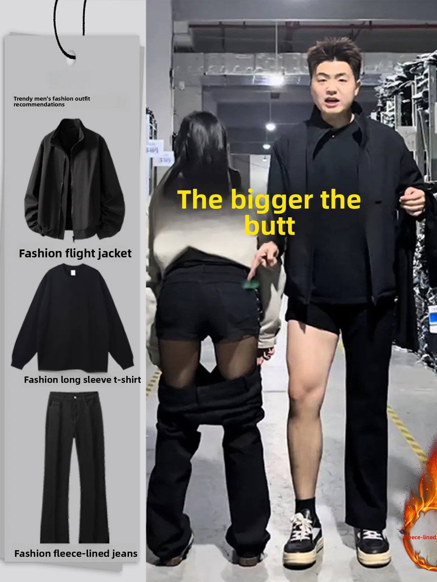 

Bla Fce Lined Denim Jeans Set Men's Autumn Winter Thi Leg Butt Covering Slimming Micro Flared Pants Straight Loose Fit