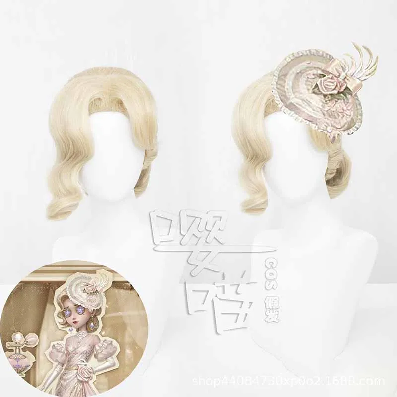 العطور فيرا ناير شعر مستعار تأثيري لعبة الهوية الخامس مقاومة للحرارة الاصطناعية أنيمي هالوين حفلة تأثيري ازياء تشول سول الباروكات