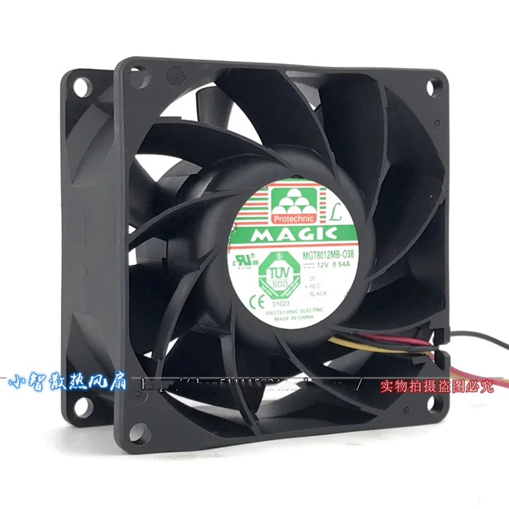 

New Wing Lap MGT8012MB-O38 12V 0.54A 8CM 80mm 8038 winds cooling fan 80*80*38mm