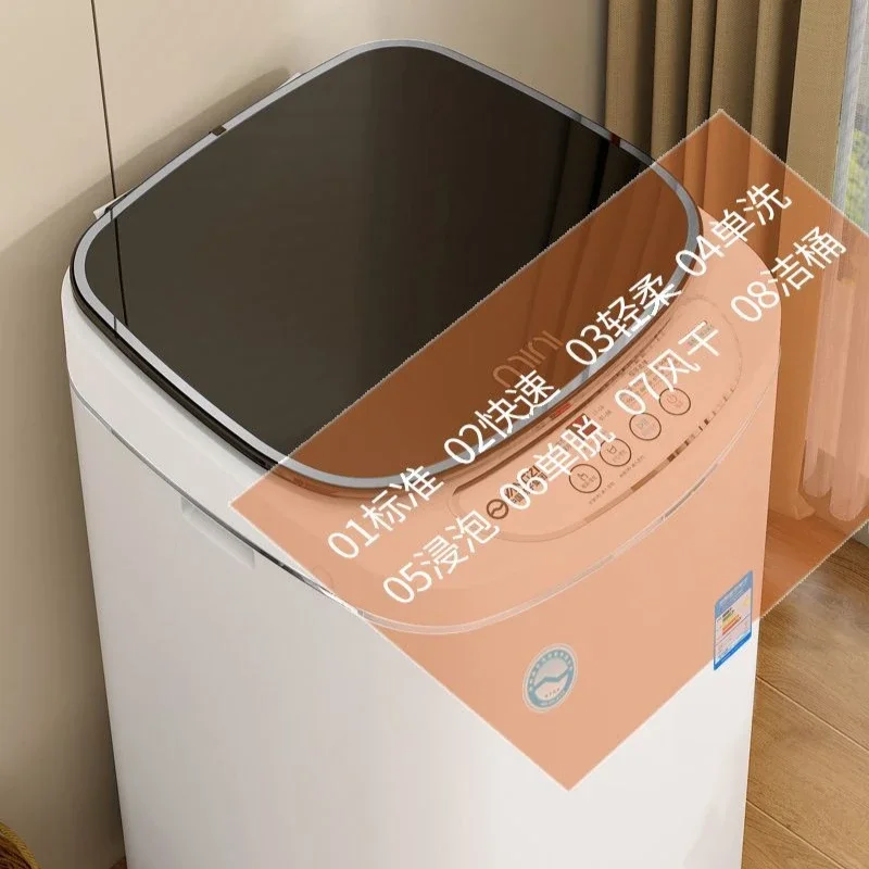 Mini fully automatic washing machine washing and drying high temperature steaming baby washing machine