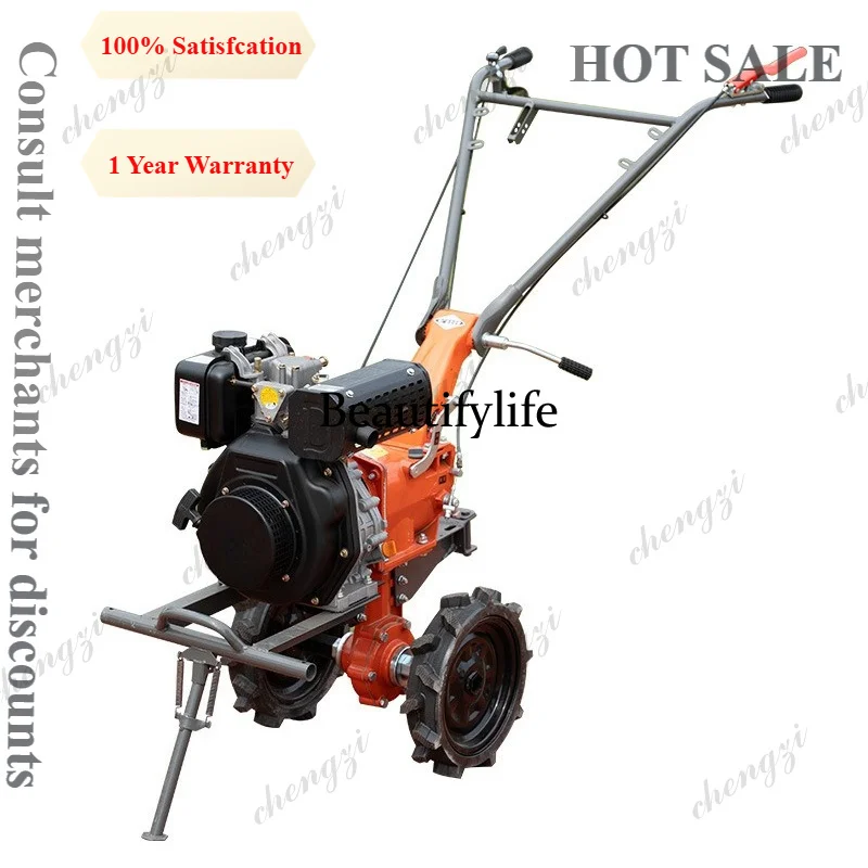 

M81 High Power 4-Stroke Rotary Tiller Mini Farm Cultivator for Tilling Loosening Ditching Weeding Suitable for Home =