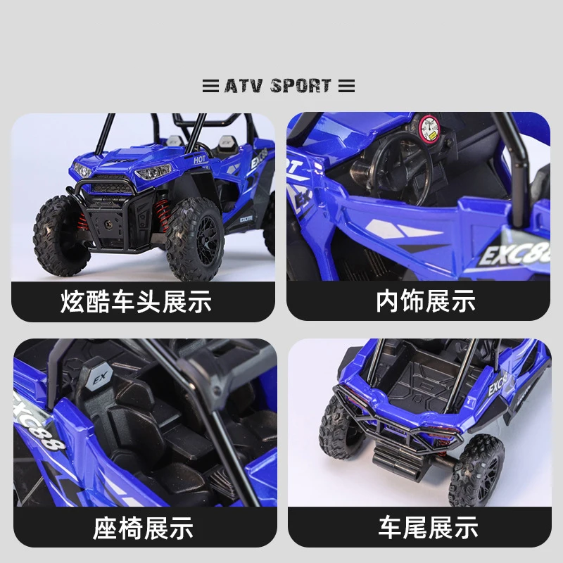 1:24 Bombardier ATV All Terrain Vehicle Alloy Model Car Toy Diecasts Metal Casting Sound and Light Car Toys For Children Vehicle