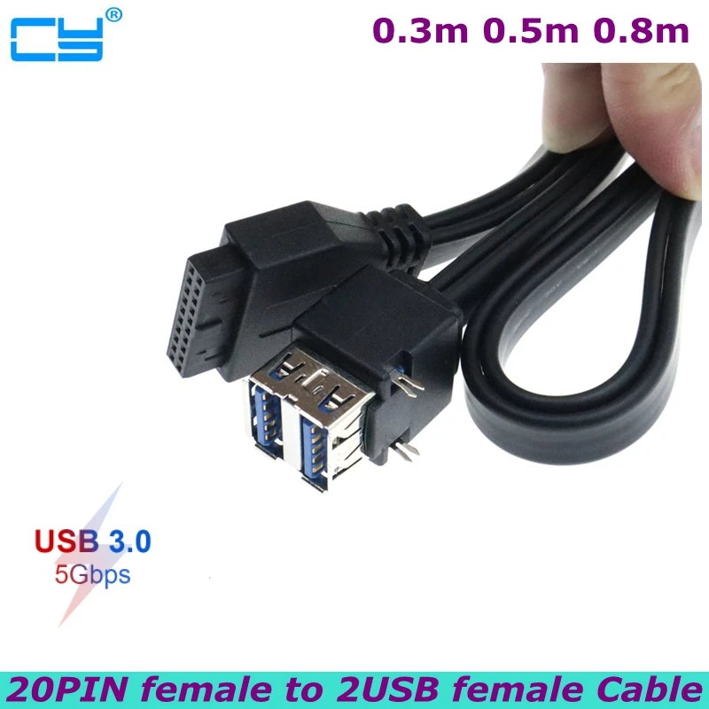 USB3.0 Front Panel Cable 19 pin 20 pin to Double Layer 2-port USB Female Data Cable With Pins for DIY Chassis