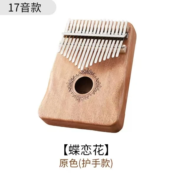 Customized adult music instrument kalimba 42 34 21 17 keys Finger  thumb piano with tuner hammer and accessories