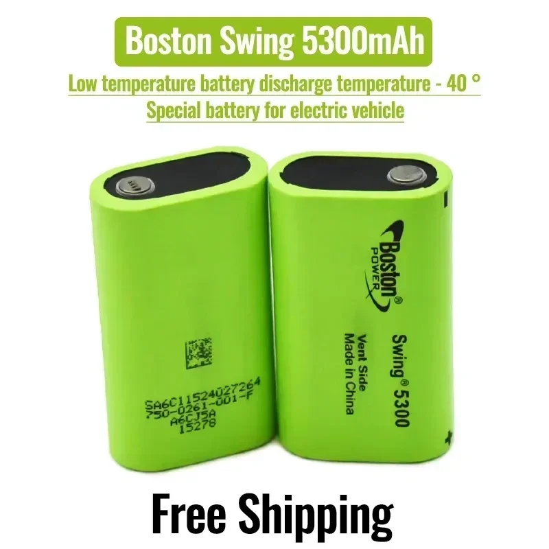 Boston 3.7 V 5300mAh Lithium Battery 3 7V Rechargeable Battery 13a Discharge Swing Lithium Battery Battery