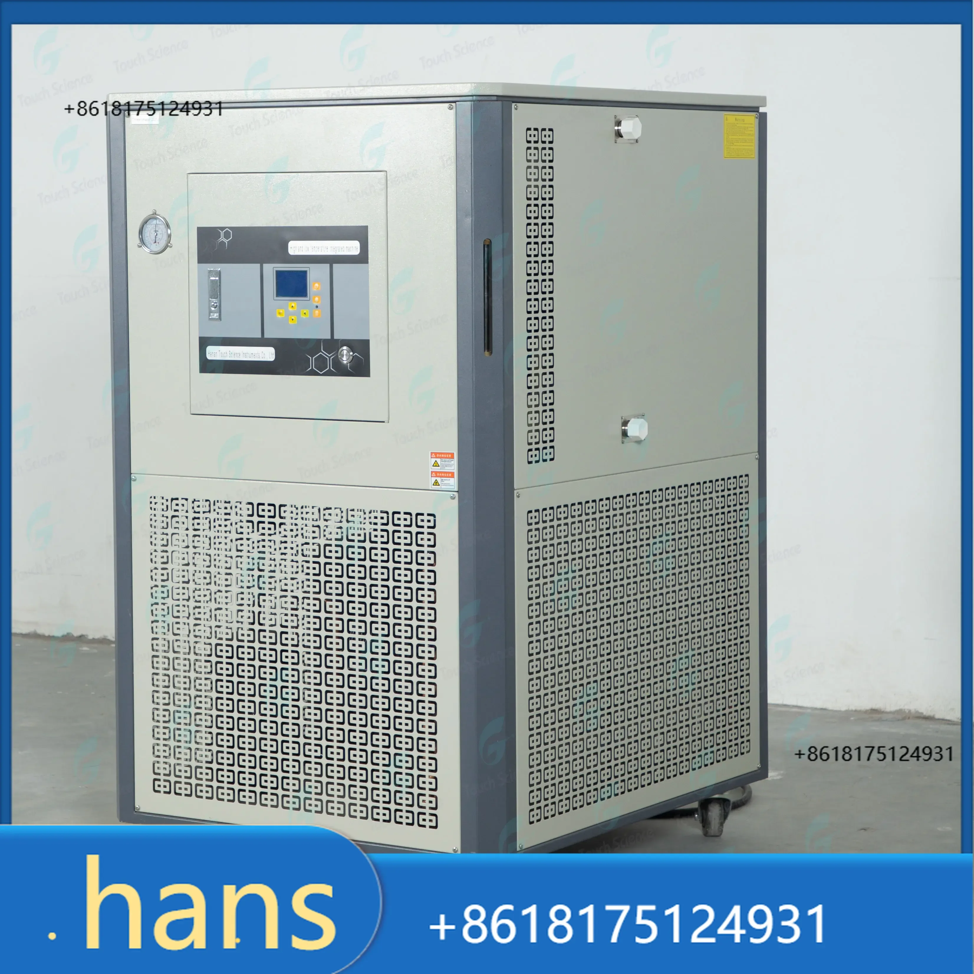 2026 NBTouch Science DLSB-40/80 Laboratory Recirculating Chiller Machine
