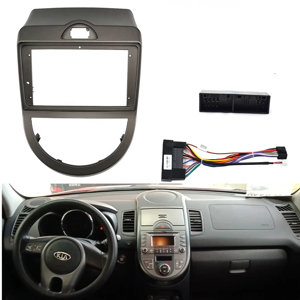 

9 inch Auto Stereo Dash Panel Mounting Head Unit Frame Kit Mount Trim For KIA SOUL 2010-2013 2 Din Android MP5 Car Radio Fascia