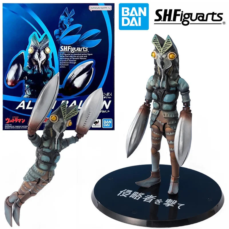 

Bandai S.H.Figuarts Alien Baltan Shoot The Invader Ver. Ultrman 16Cm Anime Original Action Figure Model Toy Gift Collection