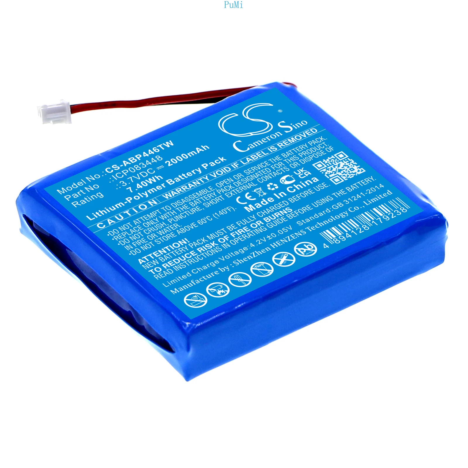 Two Way Radio Battery ICP083448 For Albrecht Tectalk Float PMR446  Bambini Babysitter Tectalk Float  Midland Albrecht TecTalk