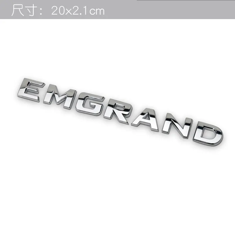 EMGRAND GEELY new letter Label Badge Car stickers for Geely Series Atlas EmgrandGT monjaro coolray modified body rear trunk logo