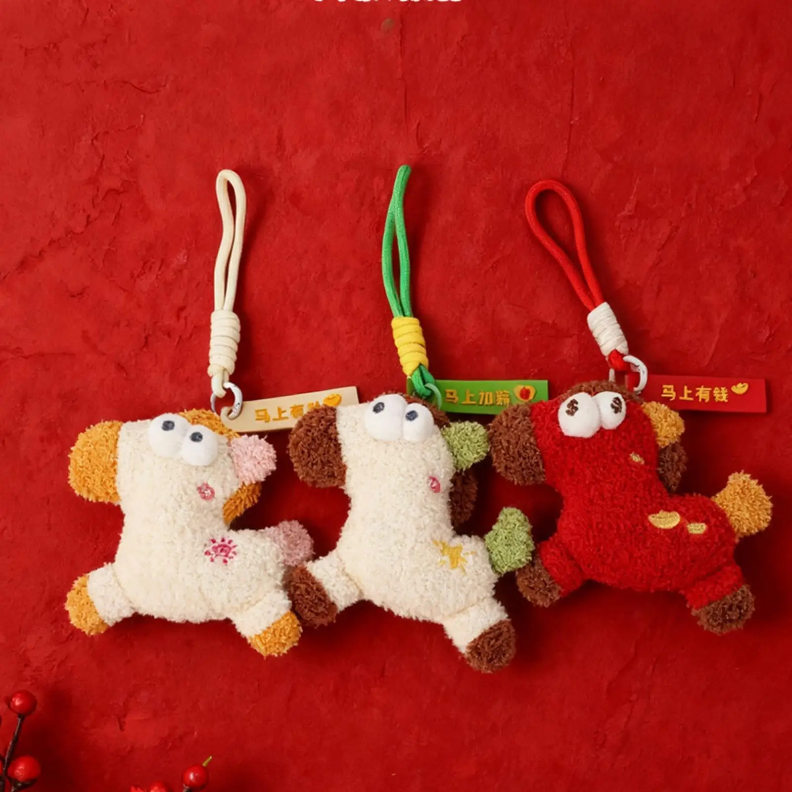 Big Eyes Plush Keychain Cute Animal Fortune Charm Pendant for Women Girls Backpack Purse Wallet School Supplies Party Favor