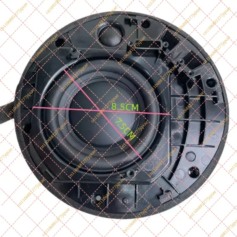 20W Speaker Unit for Harman Kardon, 3.5