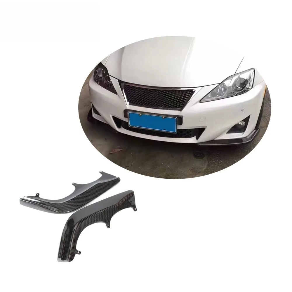 

2011UP IS250 Carbon Fiber Front Bumper Lip Splitter for LEXUS IS250