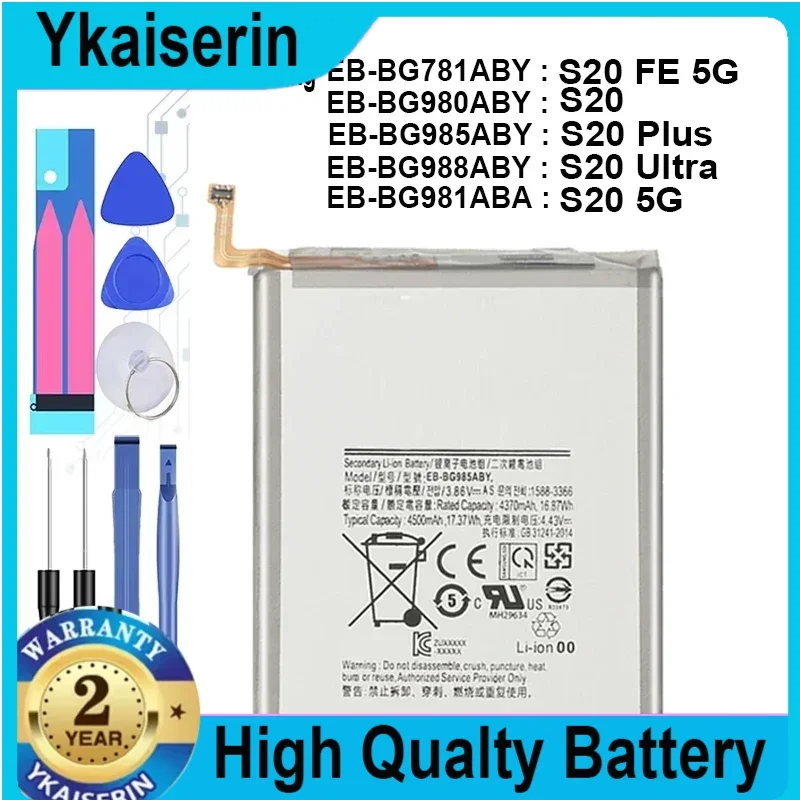 EB-BG781ABY EB-BG988ABY EB-BG985ABY EB-BG980ABY Battery for Samsung Galaxy S20 S20+ Plus Ultra S20U FE 5G Mobile Phone Batteries