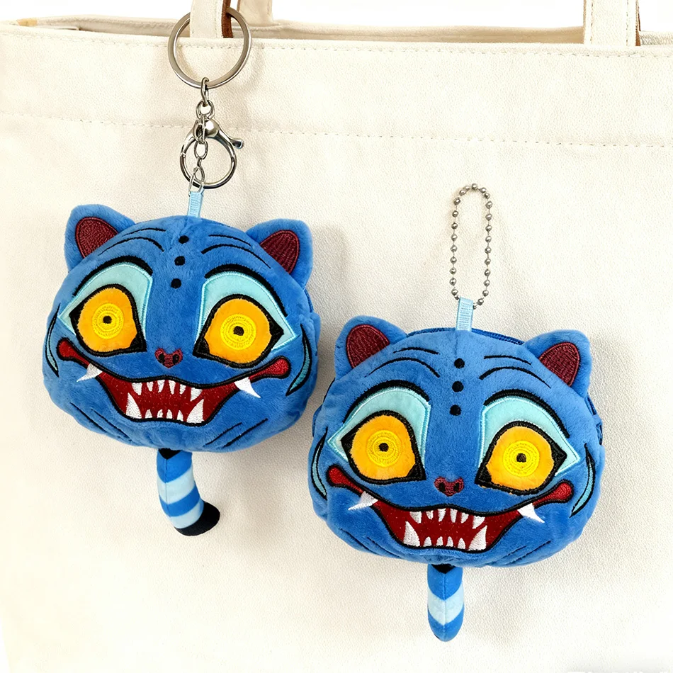2026 KPOP Devil Hunter coin purse Plush Witch Hunt Game Same Tiger Plush Toy Doll Party Small Gifts Birthday Gifts for Children