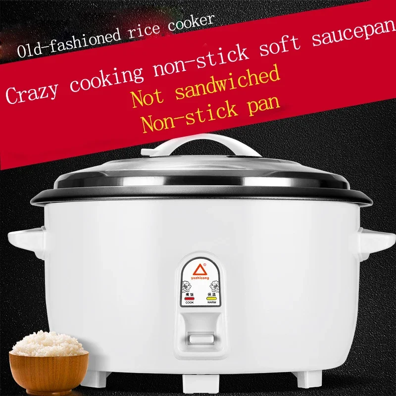 Non-Stick Coating Heating And Cooking Large-Capacity Heat Preservation Rice Cooker