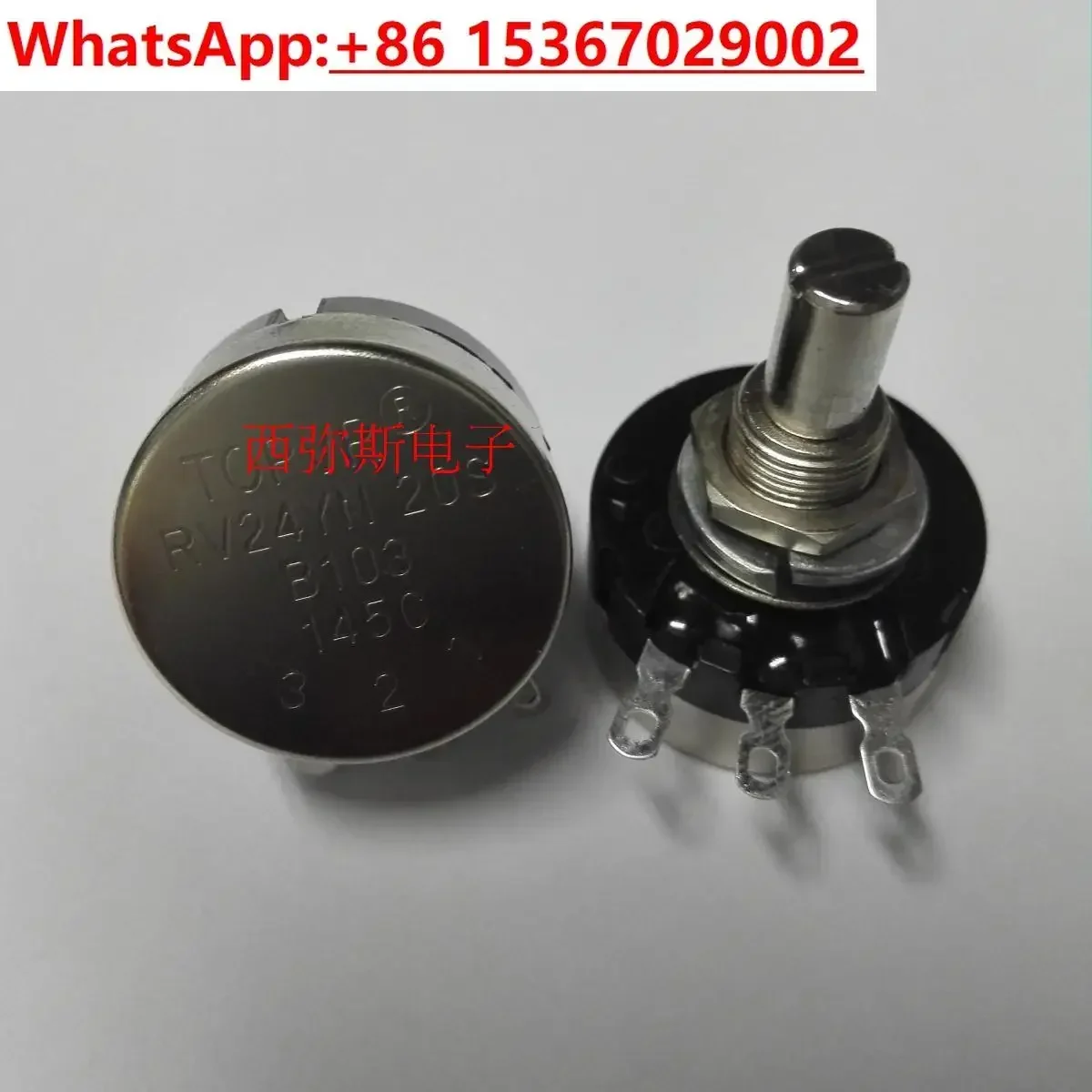 10Pcs TOPVR Single Turn Potentiometer RV24YN20SB103 B10K Inverter Potentiometer, Variable Resistor
