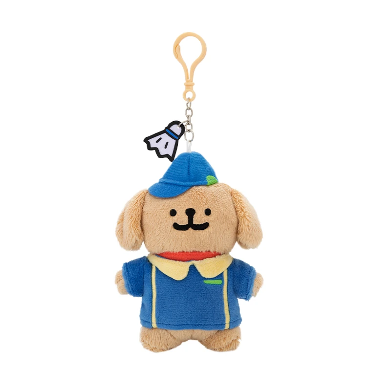 Miniso Line Puppy Doll Key Chain Maltese Sport Series Badminton Basketball Baseball Style Cute Bag Pendant Cartoon Dolls