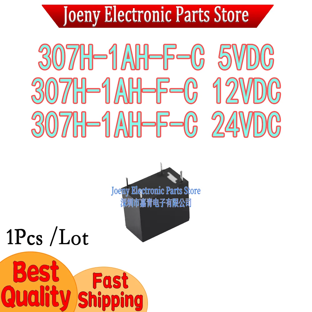 

307H-1AH-F-C-5/12/24VDC-10A