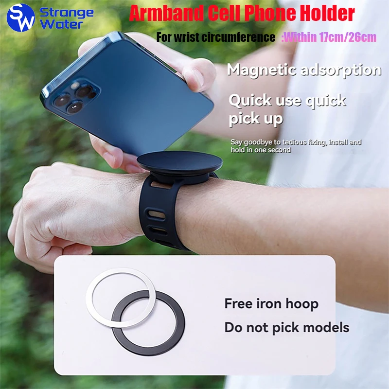 

Magsafe Armband Cell Phone Holder Detachable Sports Armband Holder For Phone 360 Degrees Rotatable Holder Outdoor Wrist Phone
