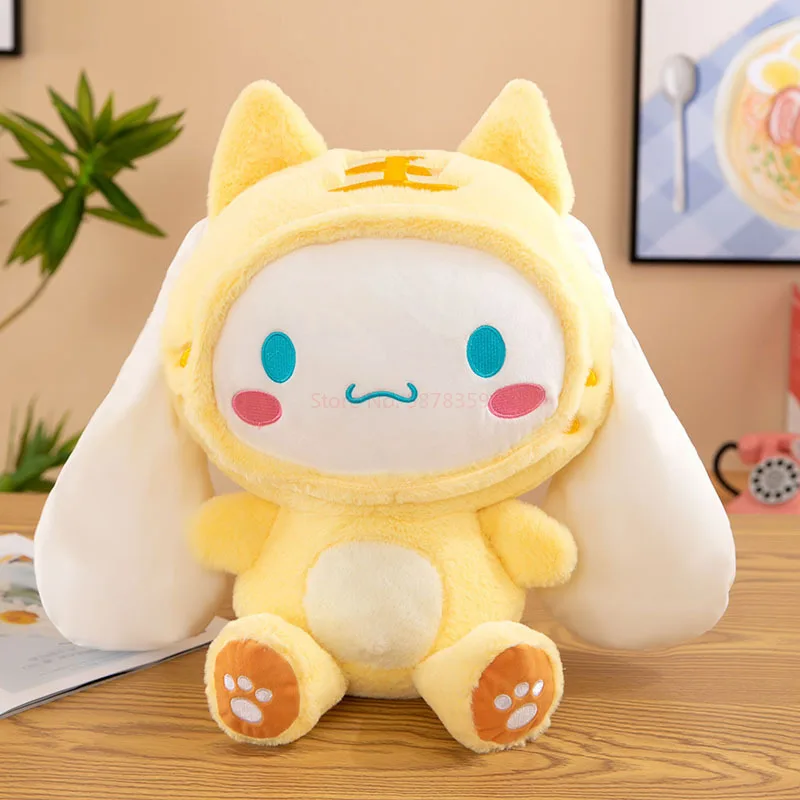 Kawaii Sanrio Desenhos Animados Japoneses Girlish Coração Cinnamoroll Plushie Brinquedo Macio Stuffed Dolls Brinquedos Para O Presente De