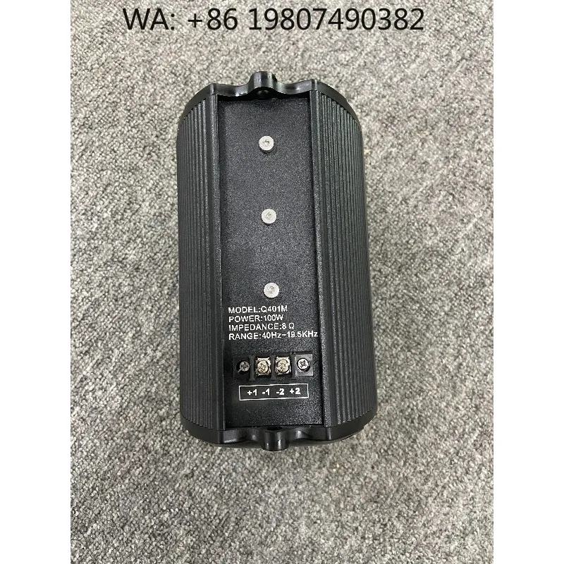 

100W Coaxial 4.5 Inch Column Speaker Matched 300W+300W 12 Inch Active Subwoofer Church Professional Audio Sound System