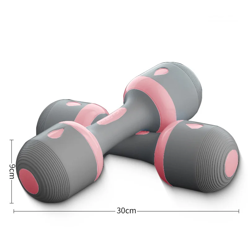 

Dumbbell Women's Home Fitness Dumbbell Adjustable Weight Shaping Arm Muscle Shaping Equipment
